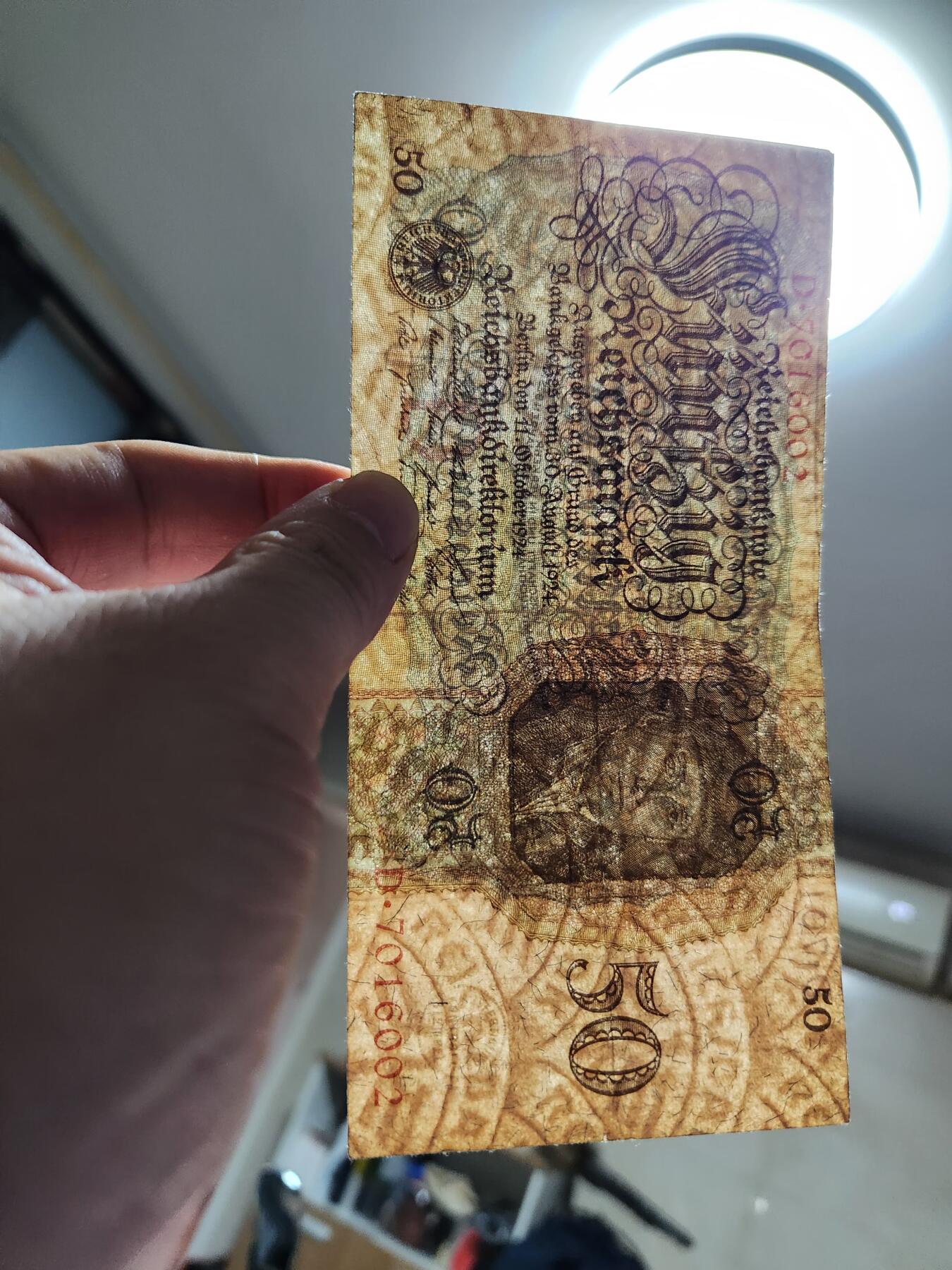 2月7号晚上8点 外国纸币自动截拍第20场 德国1924年50马克 原票