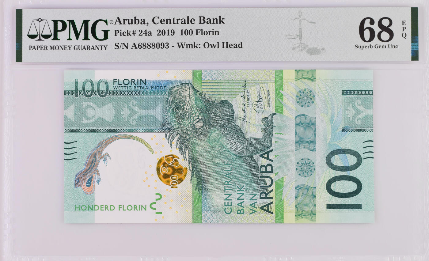 《艾美收藏》第231期-2.8周日外币精品(春节前收官)-世界最佳纸币特辑