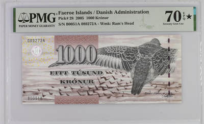 《艾美收藏》第231期-2.8周日外币精品(春节前收官)-世界最佳纸币特辑 - 法罗群岛2005年首发年初版细安全线非常少见首发B0051A冠1000克朗最高值PMG70E满分冠军分无4 05年IBNS获奖钞 经典大鹏展翅 Pick#28