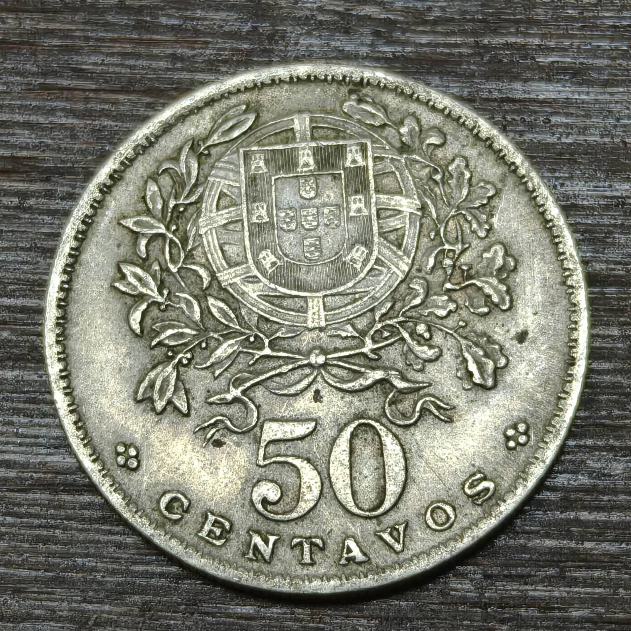 【铜匠收藏】★第146★散币专场 不寄存，30包邮。不满30元，支付5元运费。《接受代拍 代送NGC评级》 57【无寄存】葡萄牙 50分 1967年 丰谷女神