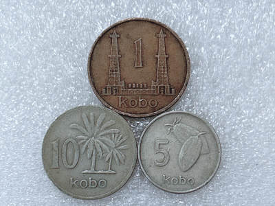 第一海外回流一元起拍收藏 散集专场  第301期 - 尼日利亚硬币 3枚