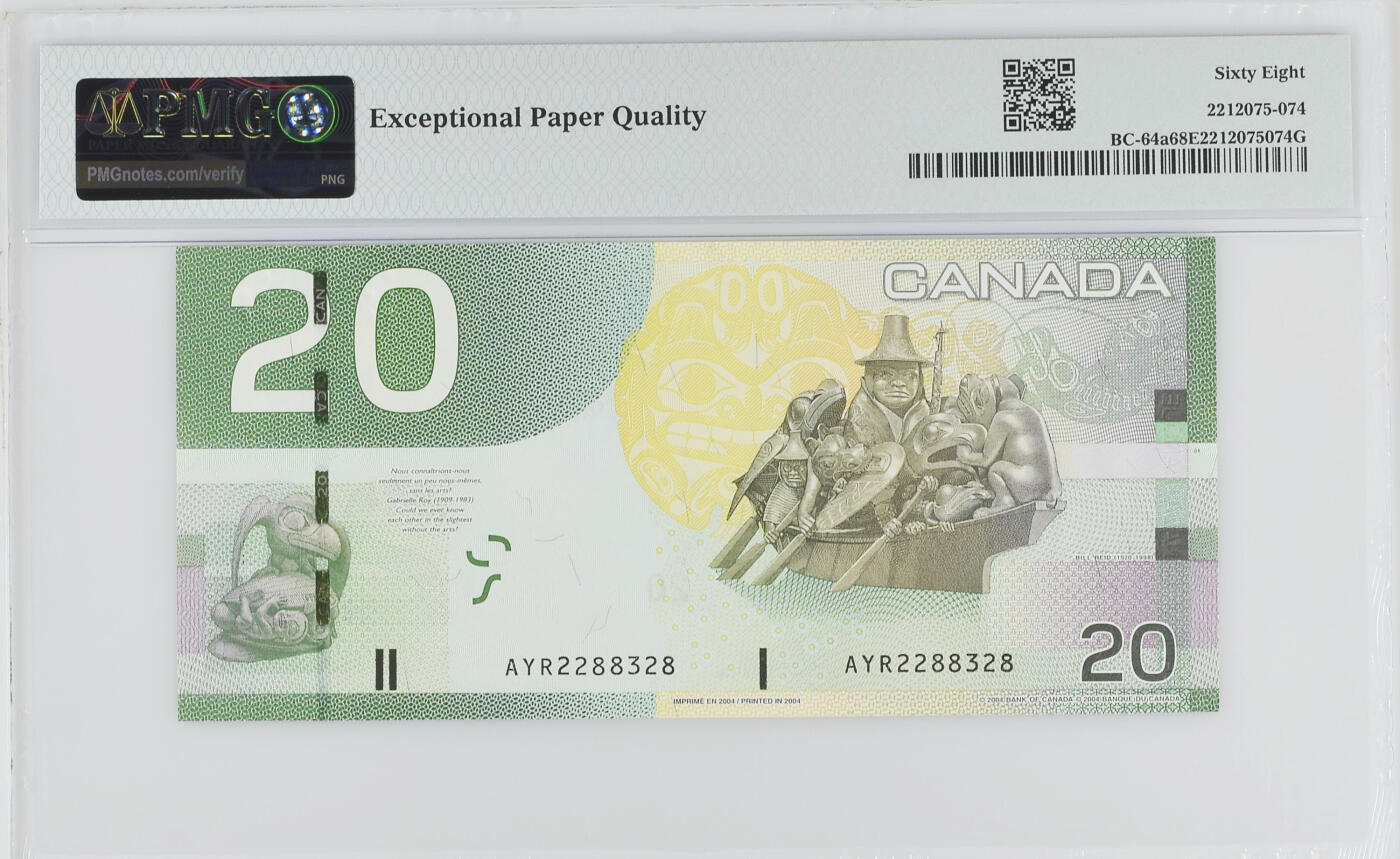 《艾美收藏》第231期-2.8周日外币精品(春节前收官)-世界最佳纸币特辑 加拿大2004年首发年初版首发AYR冠20元PMG68E超高分非常少见数三靓号尾8 首年04年IBNS世界最佳纸币获奖钞 Pick#64a