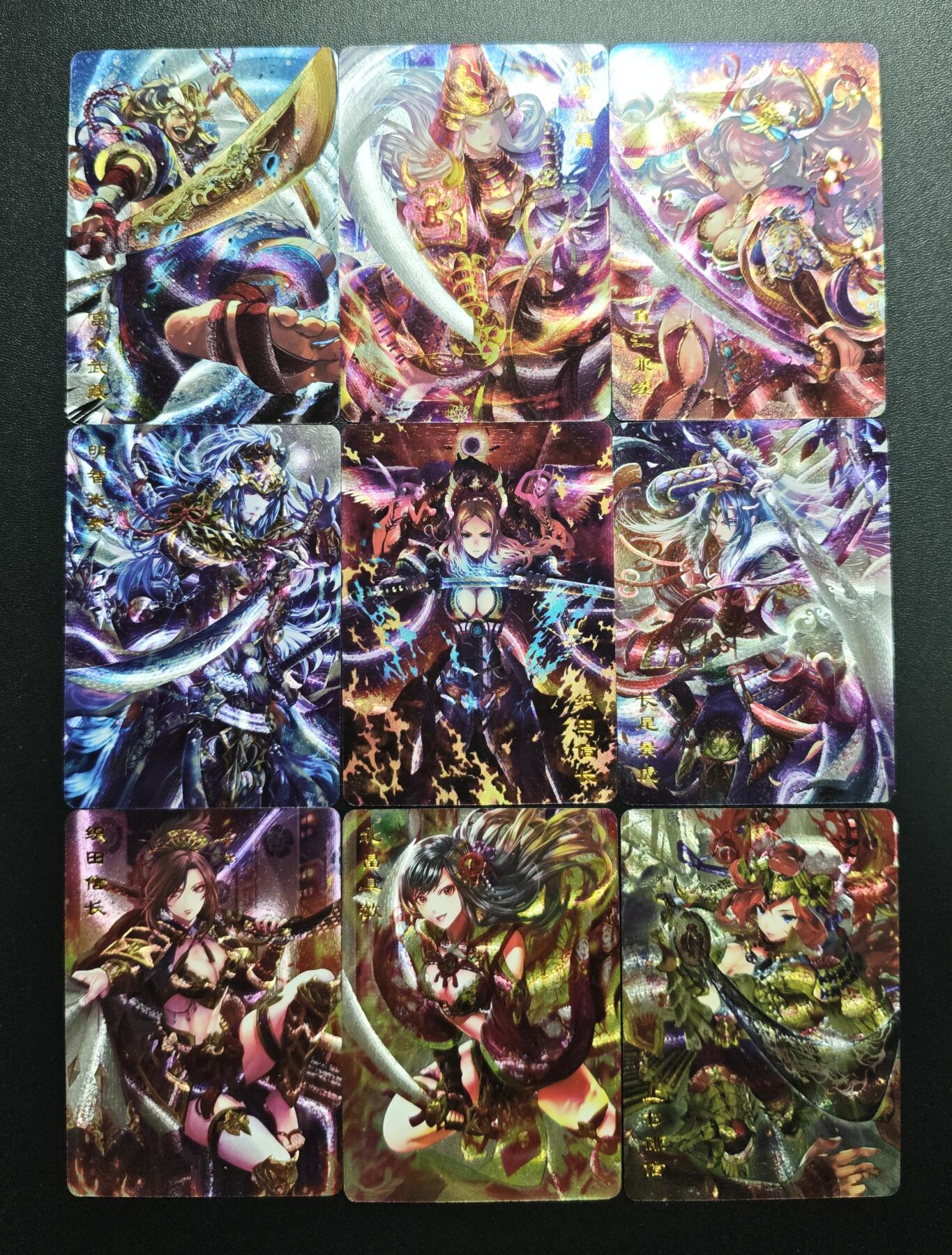 天玑星卡拍第170期《2.9周一截拍》持续收拍收评中 满赠卡需备注 燎原文化 幻想战国 粗闪 九张