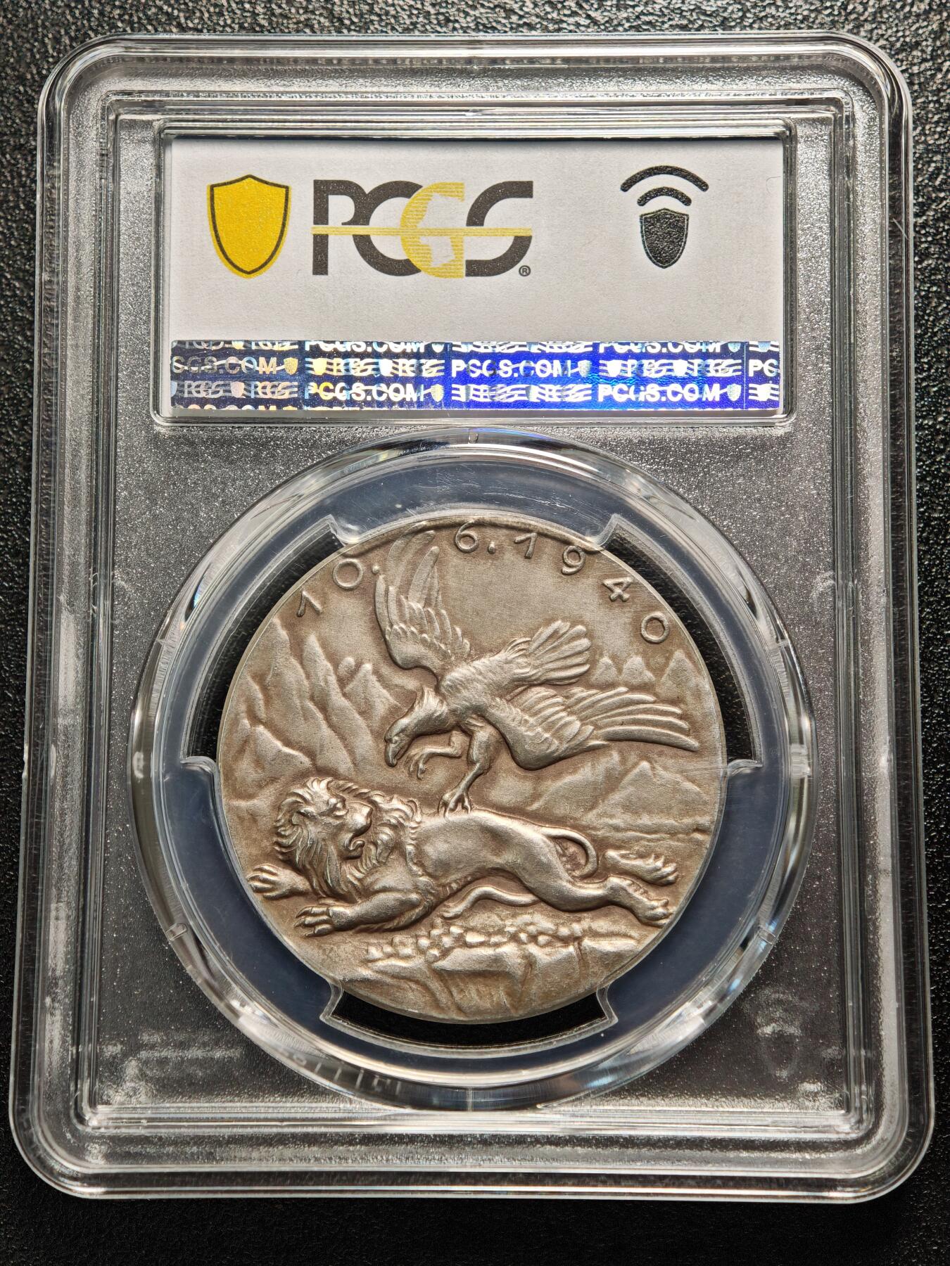 【德藏】世界币章拍卖第164期（拍品征集中~欢迎藏友联系） 1940年 德国民族社会主义工人党纳尔维克战役胜利山地步兵大将爱德华·迪特尔高浮雕纪念银币 章牌大师 卡尔·歌茨作品 PCGS MS62（原图请查询PCGS评级官网）