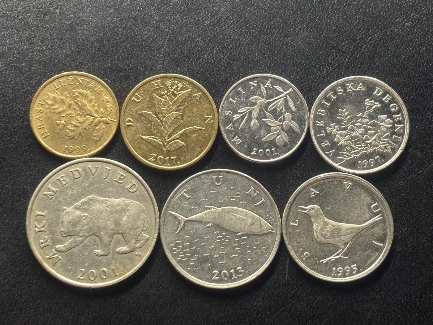 邮泉阁限时拍卖第四十一场（硬币在国外。请付邮费6元。） 克罗地亚7枚