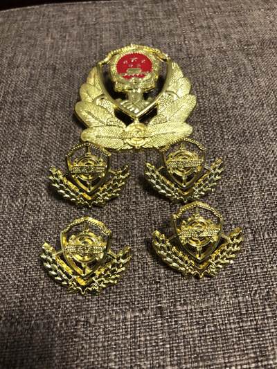 作废农机标志 - 作废农机标志