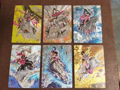 阳大大卡牌拍卖第98期（持续收拍品，周六晚上九点截拍，进群福利早知道） - 第六波：卡德曼 忠义水浒 谷粒三娘 6张 分别是74、29、30、26、10、02号三娘