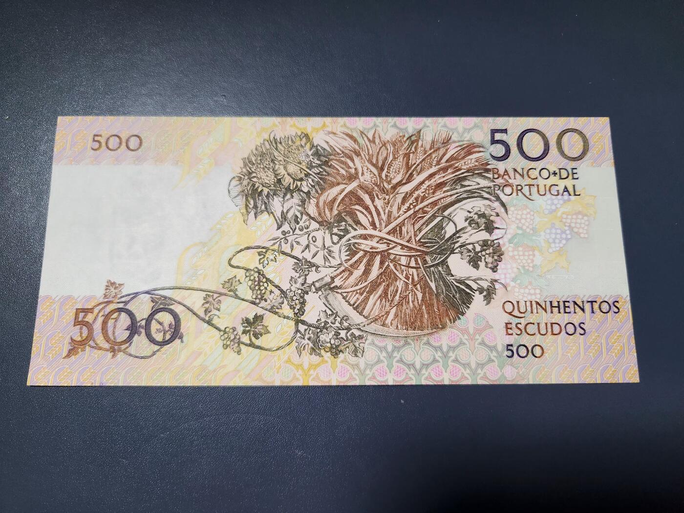 2月6号晚上8点 外国纸币自动截拍第19场 葡萄牙 500埃斯库多 新品