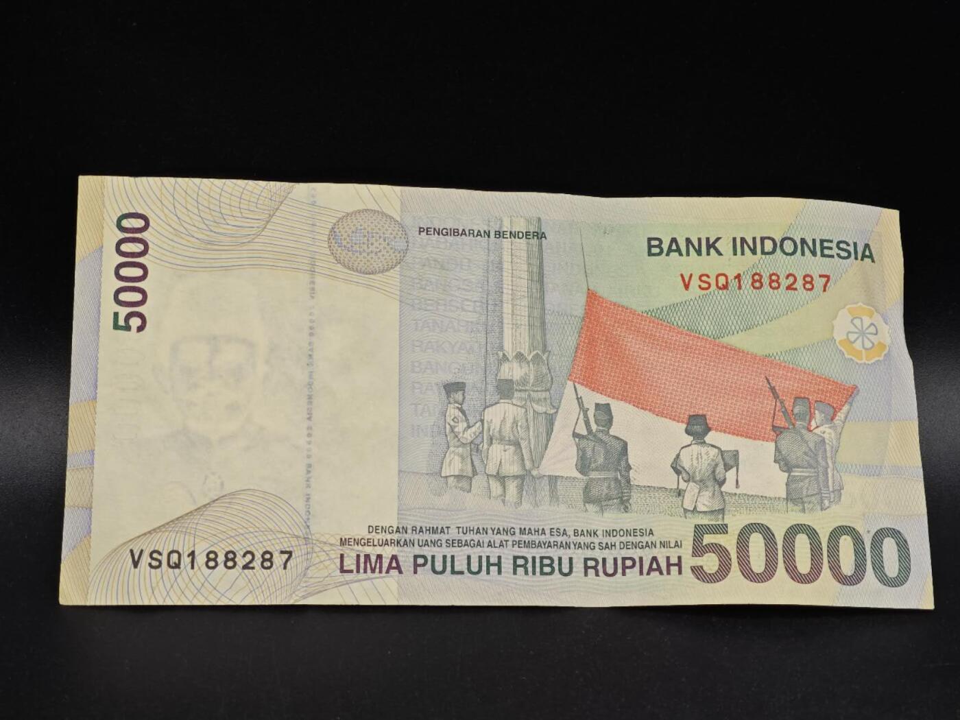 【淘币小摊】实时拍第八百六十四拍   无佣金纸币福利场   年前最后一周 之前的预留小年前全部发出 请更换最新收货地址  印尼50000卢比纸币【有折】