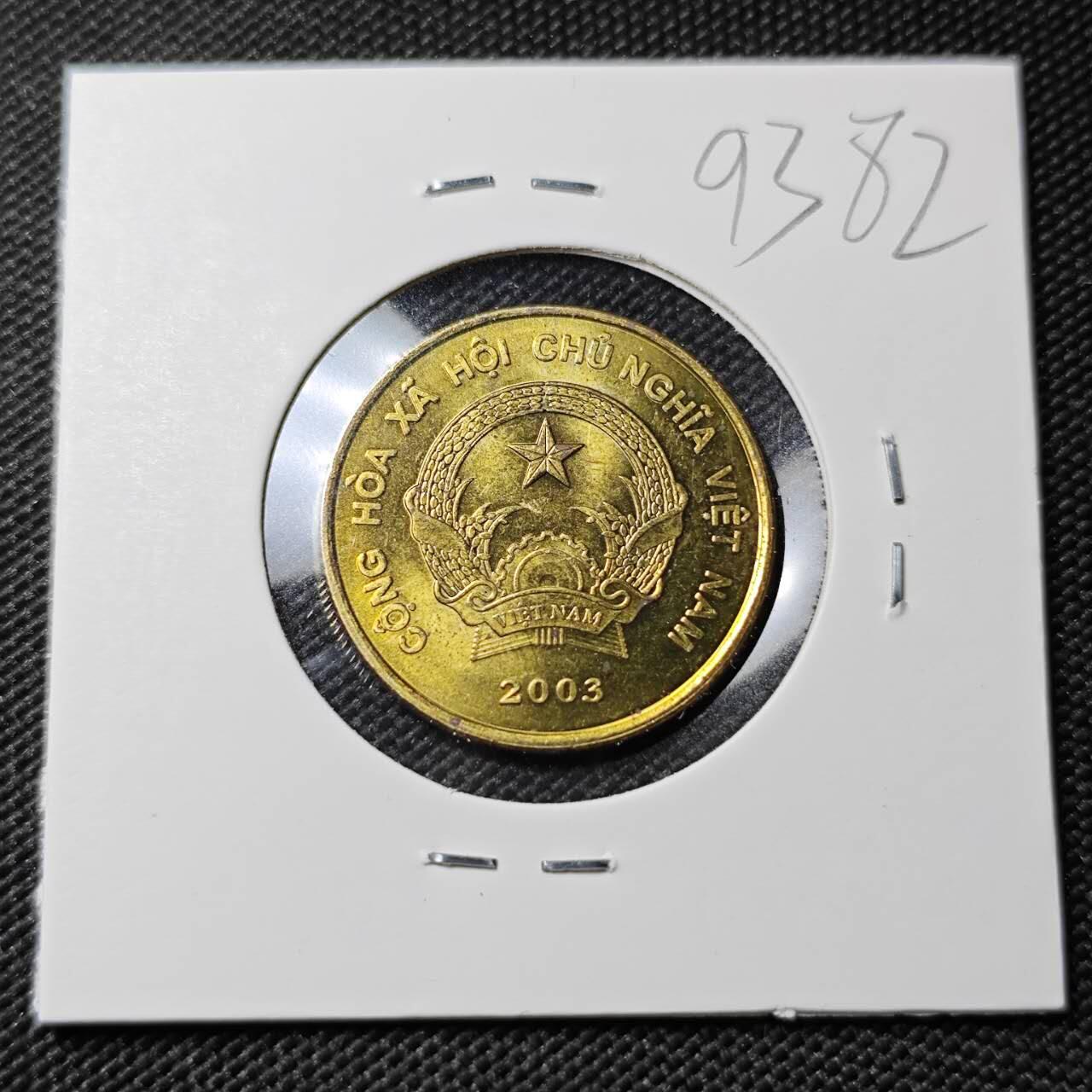 KK钱币收藏小铺  第393期  2月预留时间 周末发货  越南2000盾 好品