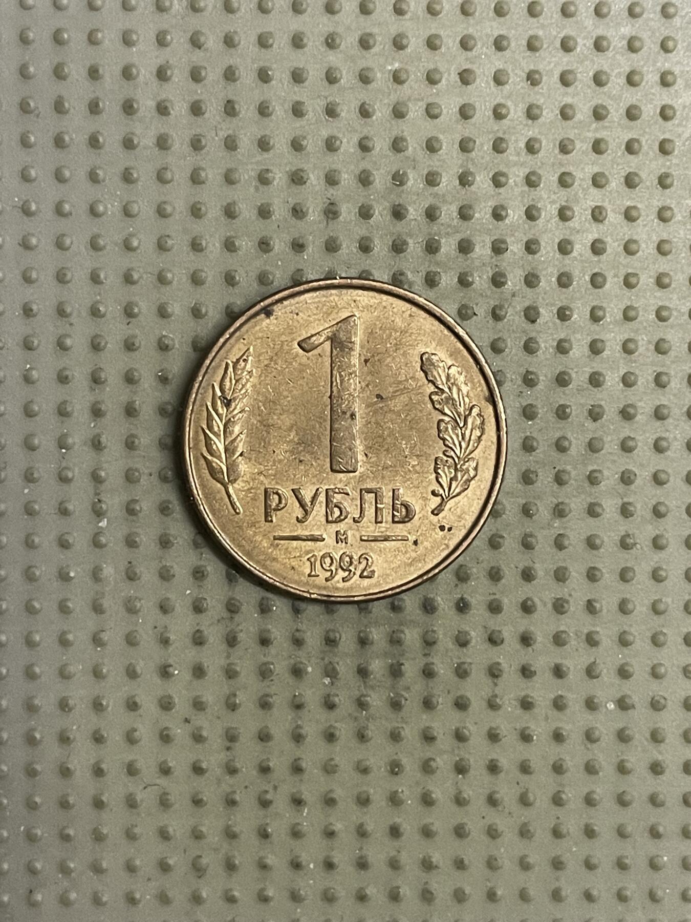 2026年第22场各国散币拍卖（总第172场）