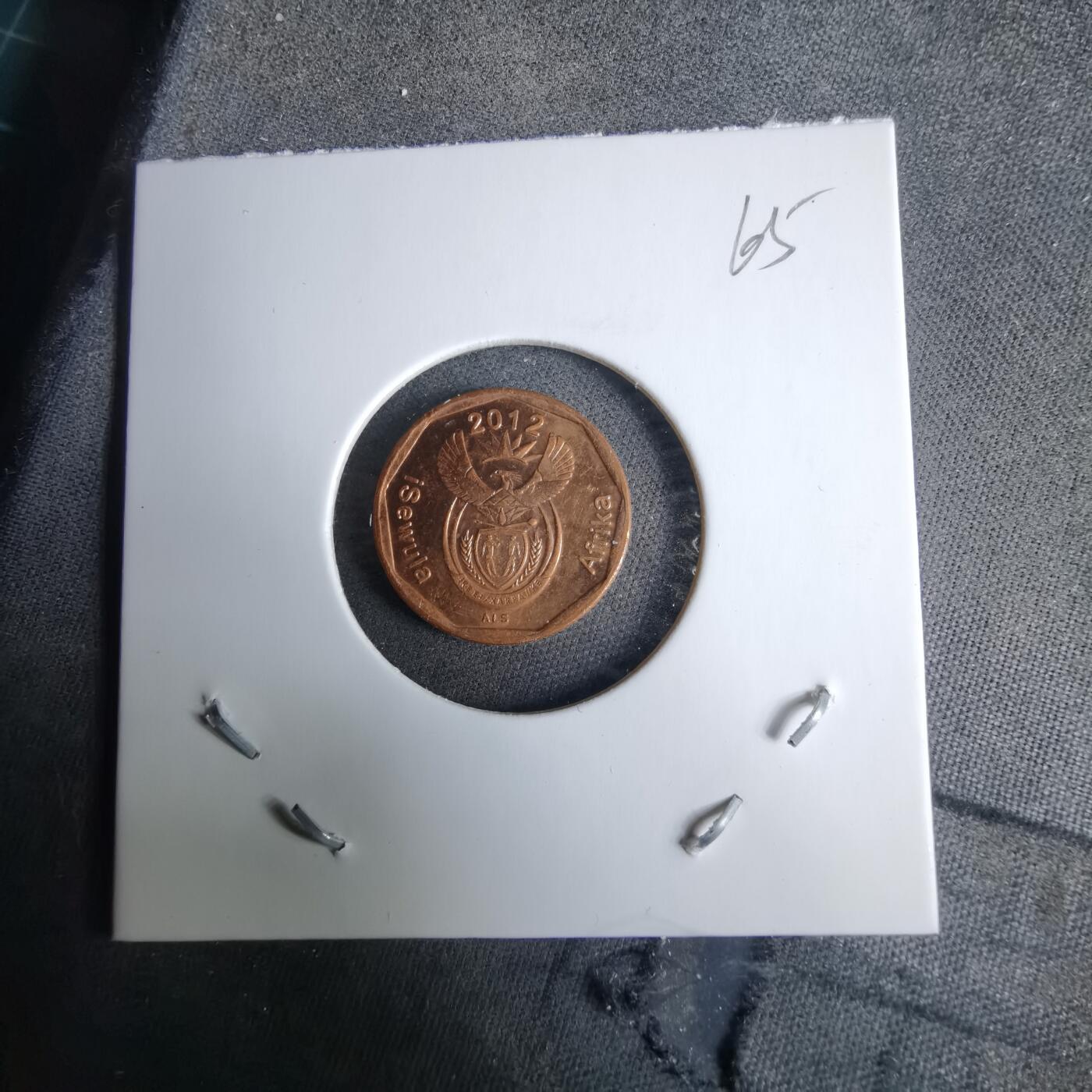 沼泽如烟--第985场 南非2012年十分