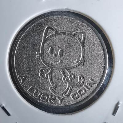 沼泽如烟--第986场 - 小猫咪