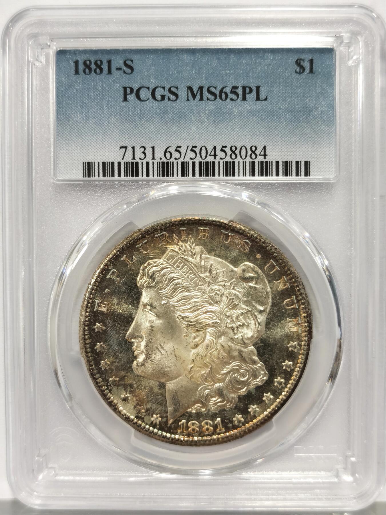 博洋堂“心向春光”2月精品大拍专场暨第160期（全场包邮） PCGS MS65PL 美国1881年S版摩根$1银币 币面双面图案凝霜质感与底板形成强烈视觉反差 类镜面高分状态下仍留存绝美环五彩包浆实属难得 镜面感十足 近期热涨品种