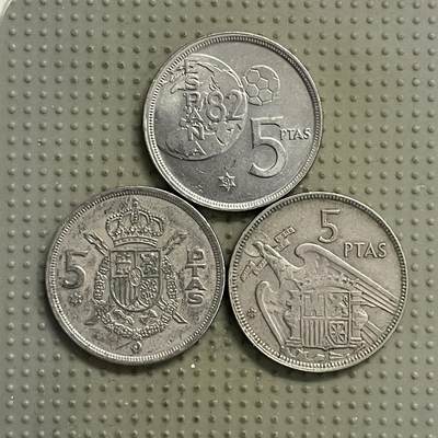 2026年第22场各国散币拍卖（总第172场） - 西班牙5比赛塔3枚