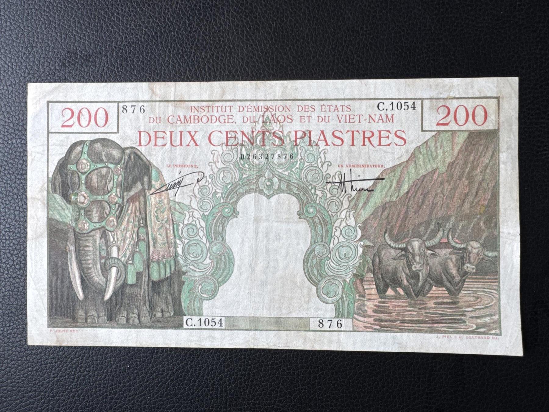 桂P钱币文化工作室拍卖第四十六期，岁末年初专场 法属印支 东方汇理银行200皮阿斯特纸币， 1953年越南版，越南末代皇帝保大头像，  超大票幅，针眼修补了 