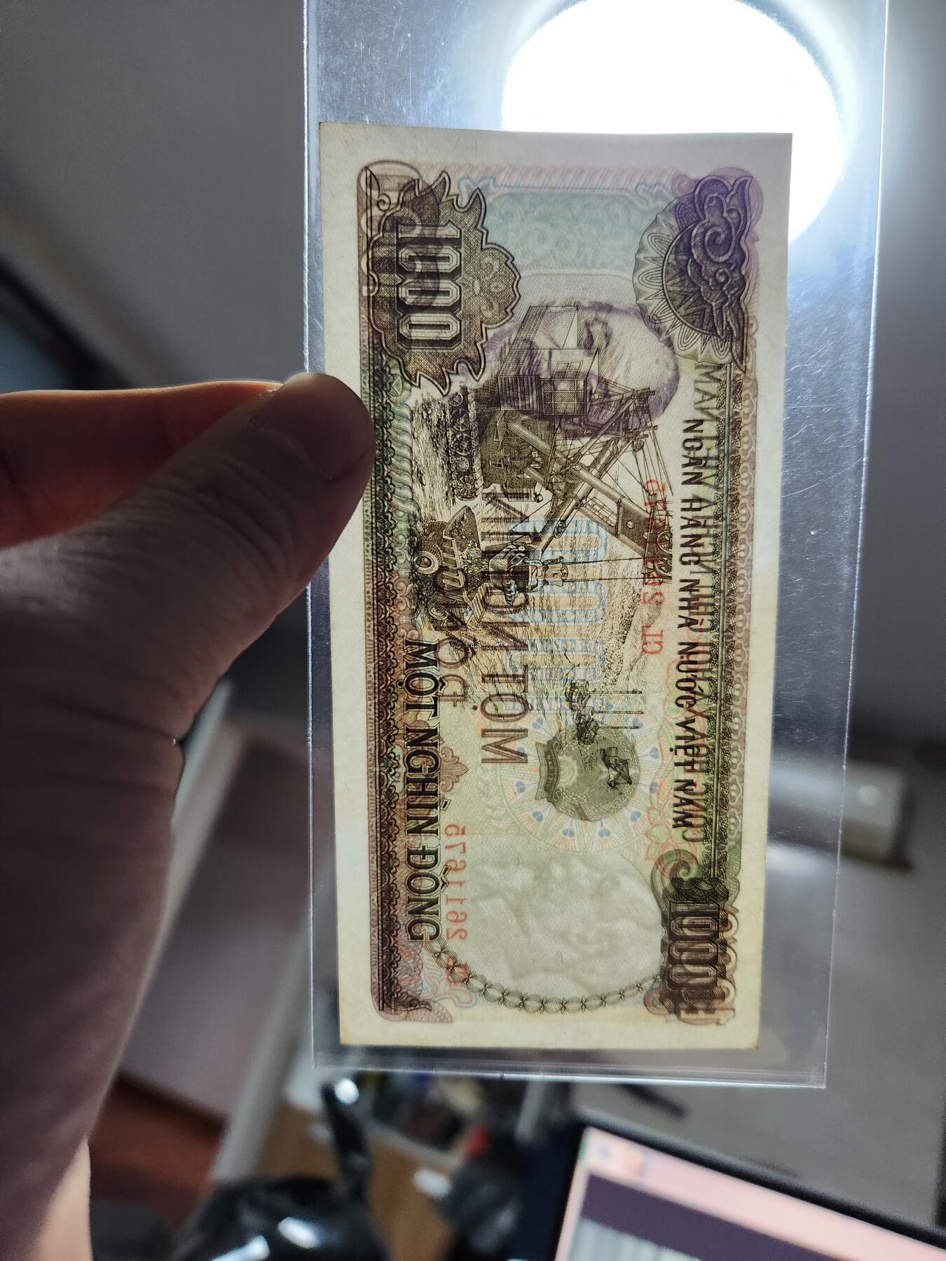 2月5号晚上8点 外国纸币自动截拍第18场 越南1987年1000盾 近新原票