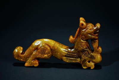 上海都达杂项专场四十七【全场包邮】  古玉玉龙抱珠90-64