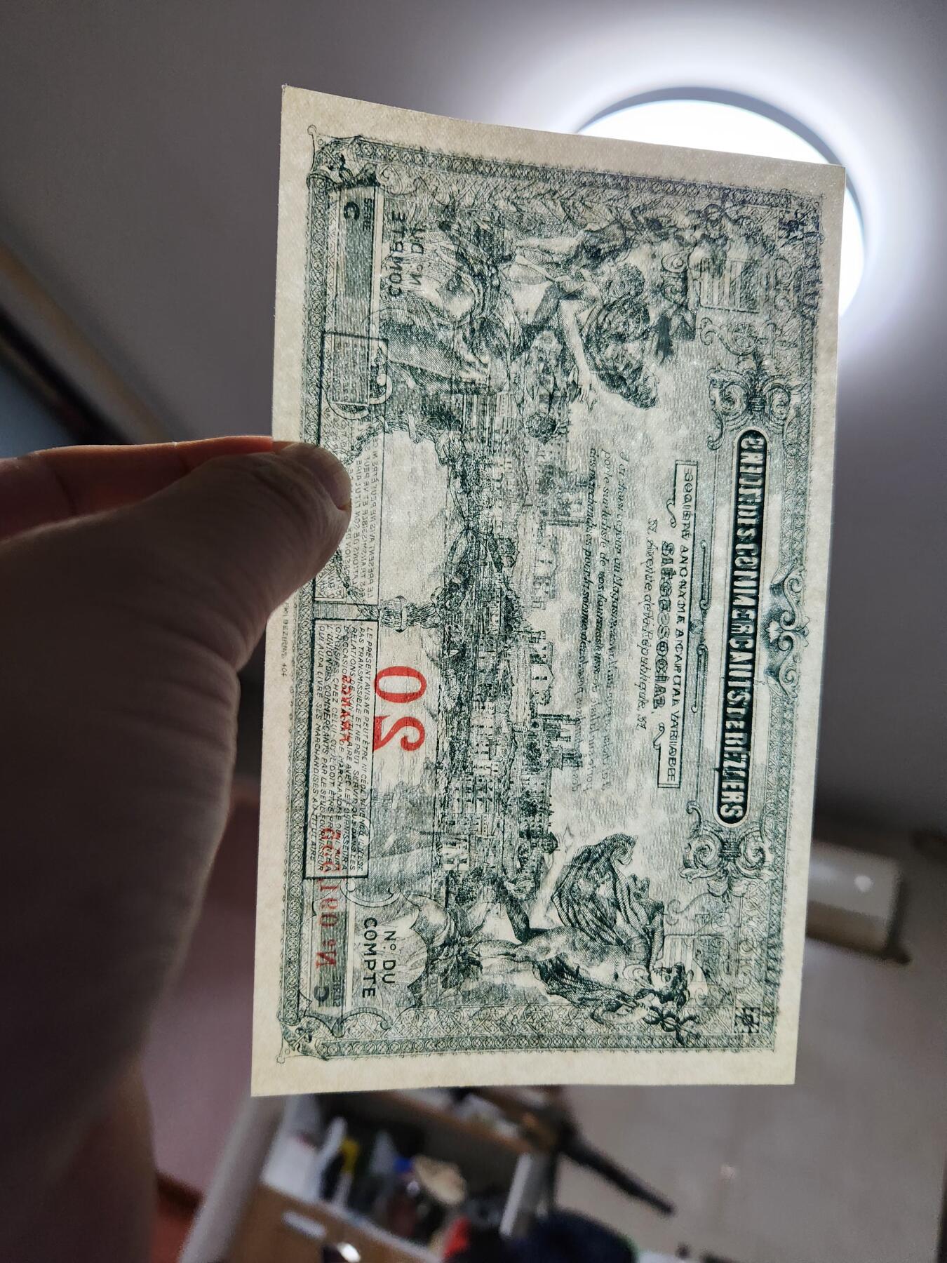 2月5号晚上8点 外国纸币自动截拍第18场 新品老钞 稀少