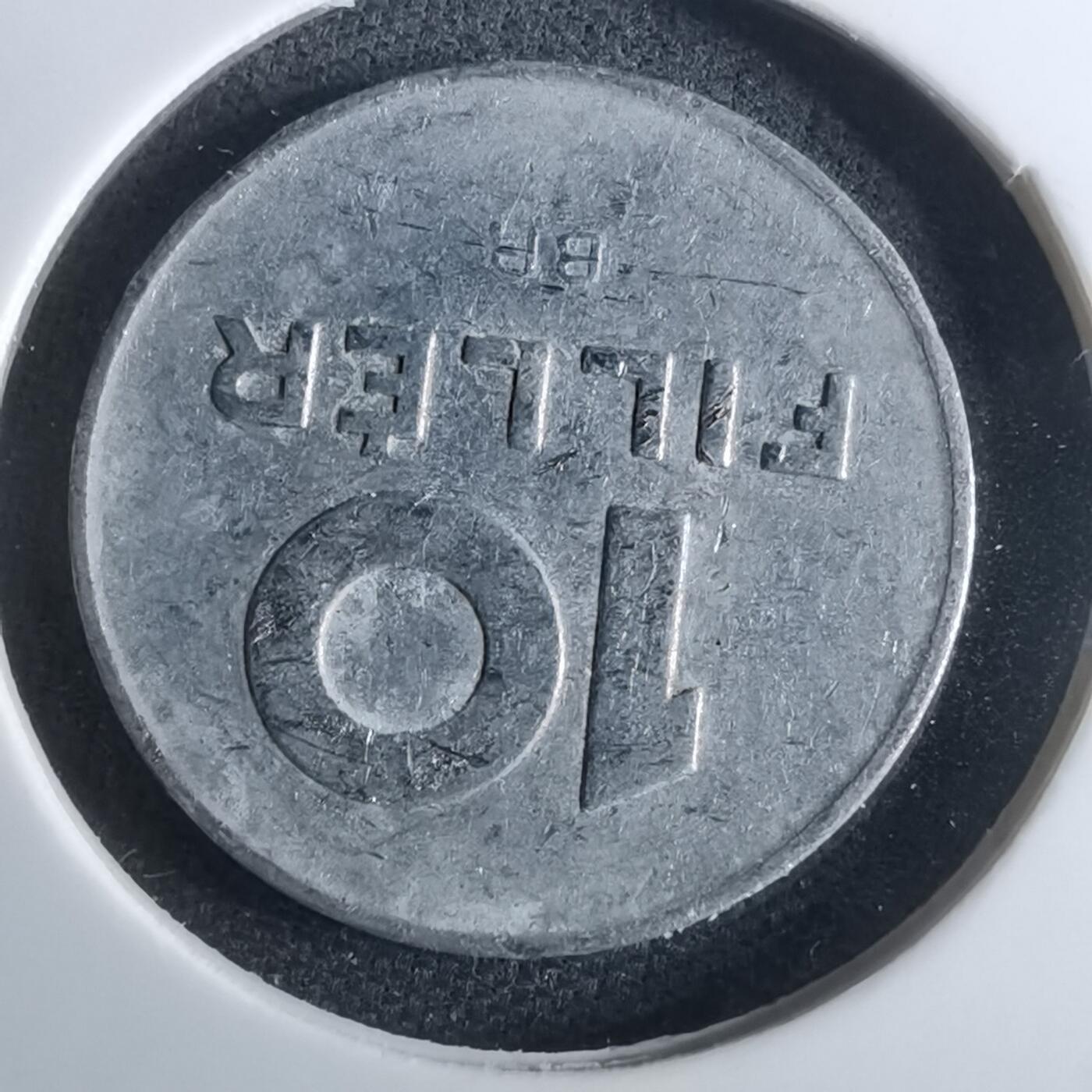 沼泽如烟--第985场 匈牙利1975年10菲勒