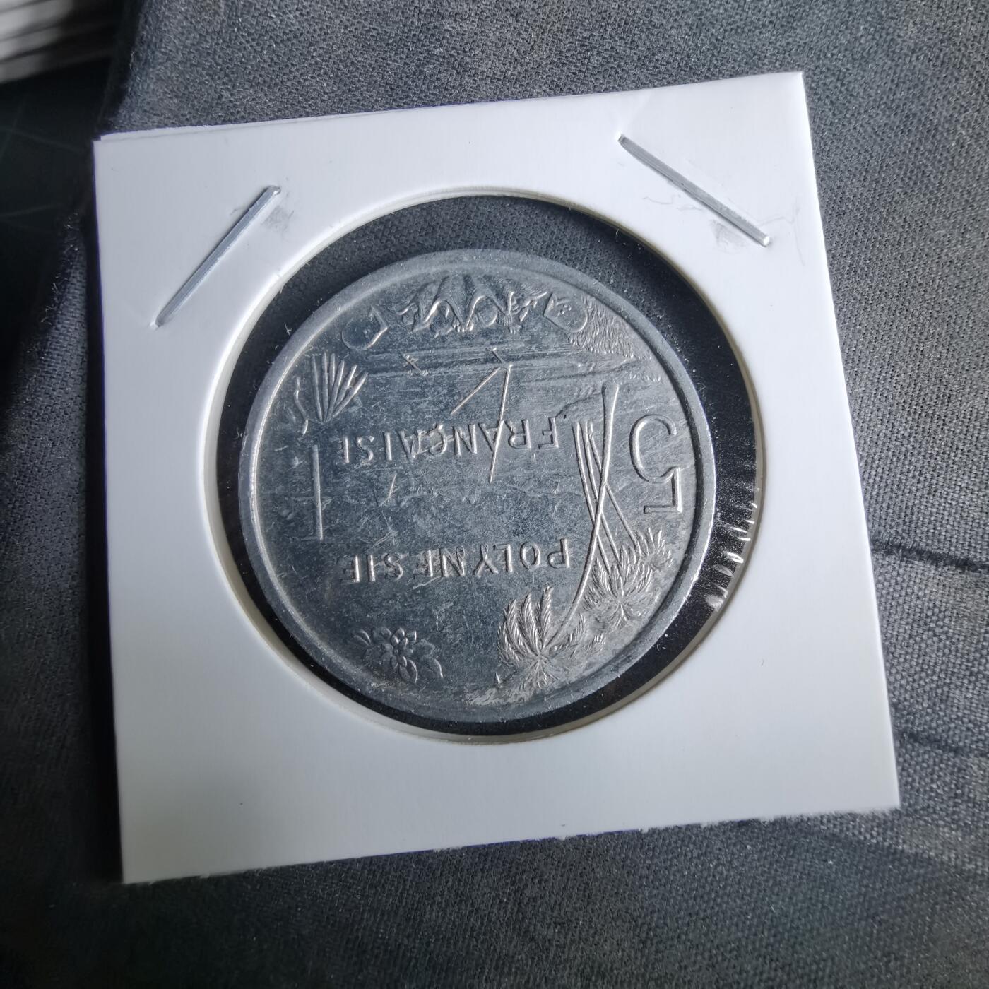 沼泽如烟--第985场 法属波利尼西亚1991年5法郎