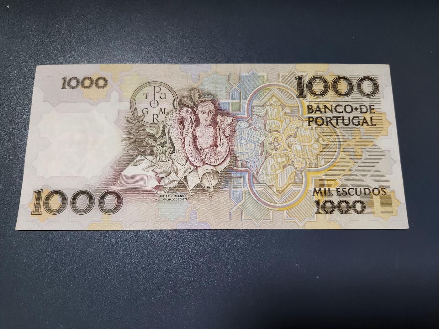 2月6号晚上8点 外国纸币自动截拍第19场 葡萄牙 1000埃斯库多 极美品