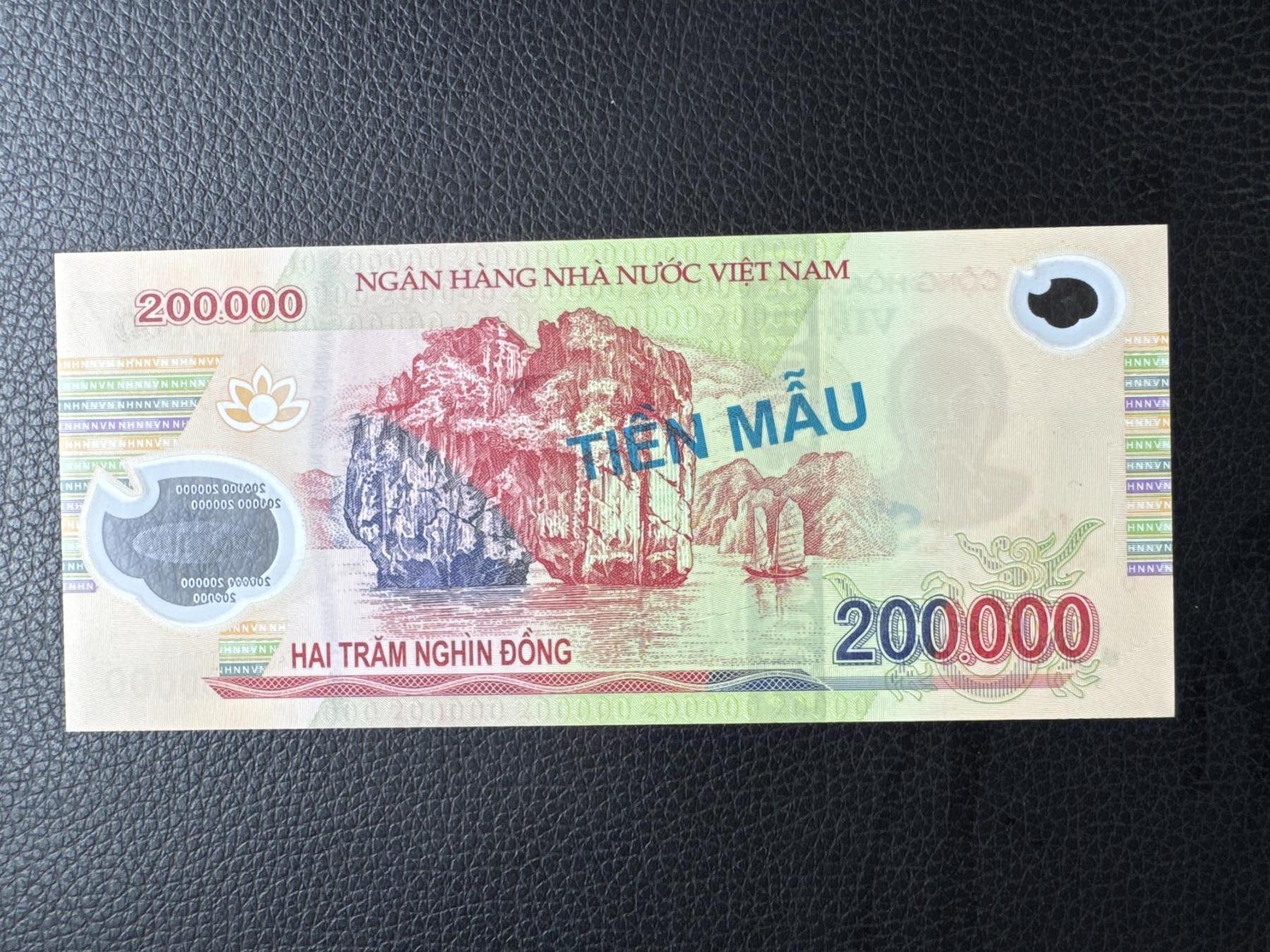 桂P钱币文化工作室拍卖第四十六期，岁末年初专场 越南20万盾塑料钞票样，少见品种