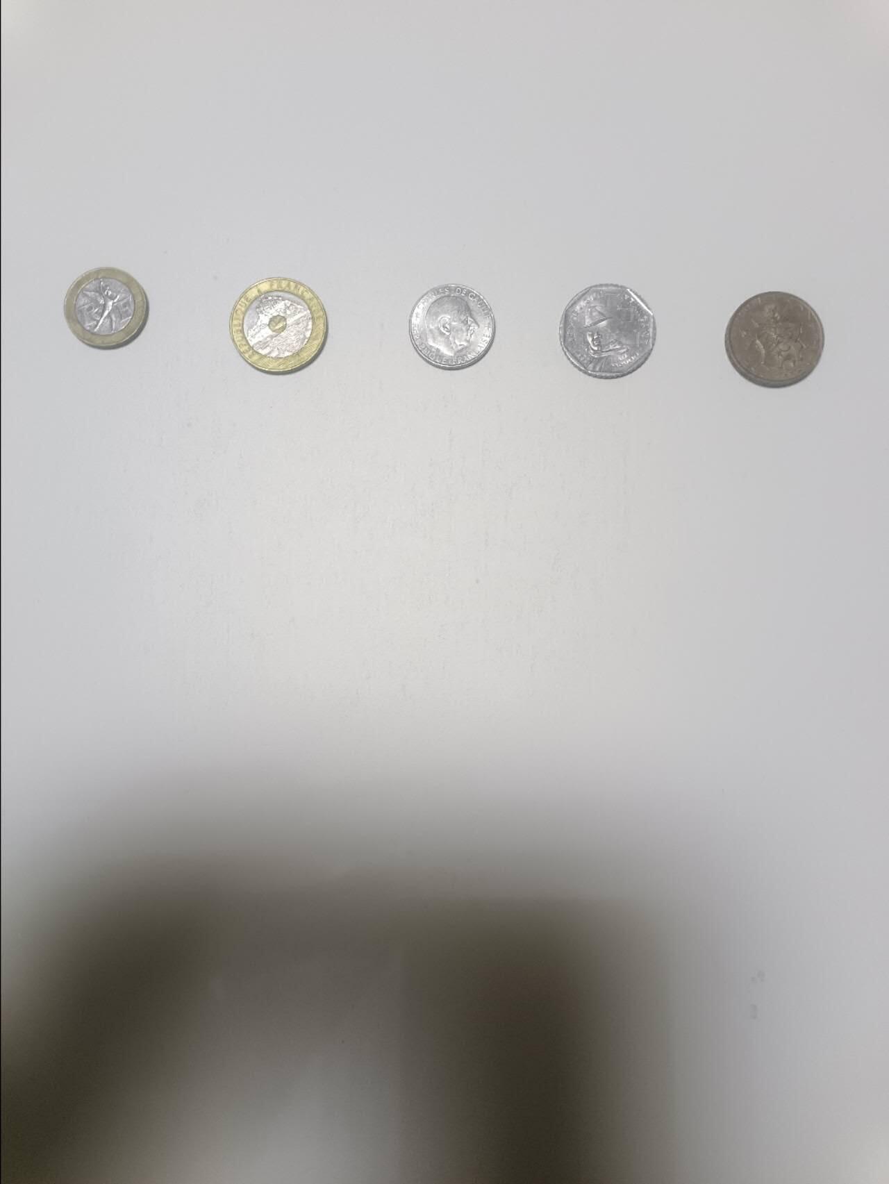 【20260206】非全新纸币和硬币第332场