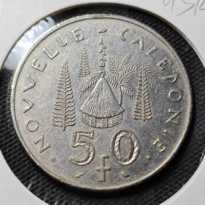 KK钱币收藏小铺  第393期  2月预留时间 周末发货 -  1972法属新喀里多尼亚50法郎