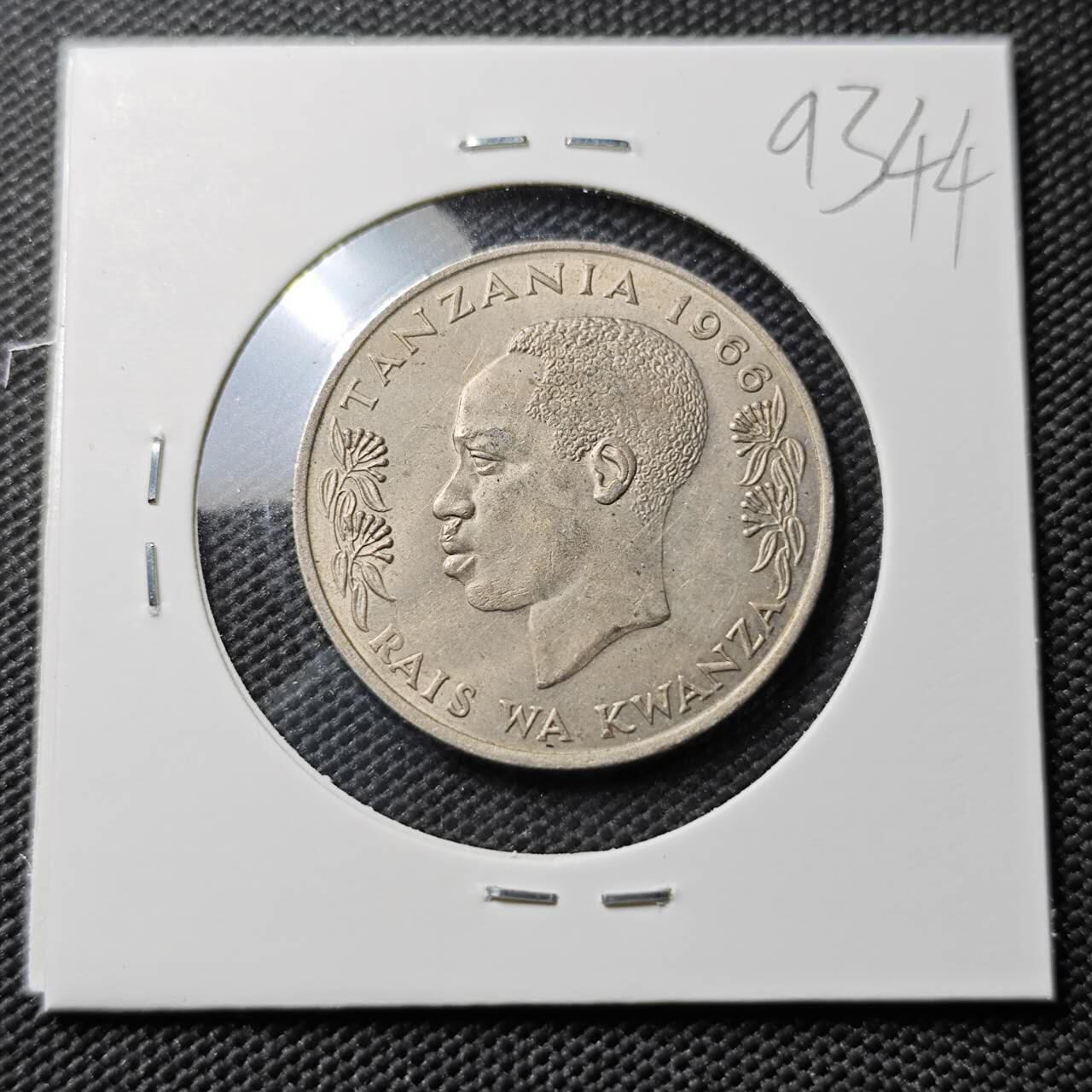 KK钱币收藏小铺  第393期  2月预留时间 周末发货  1966坦桑尼亚1先令 首年