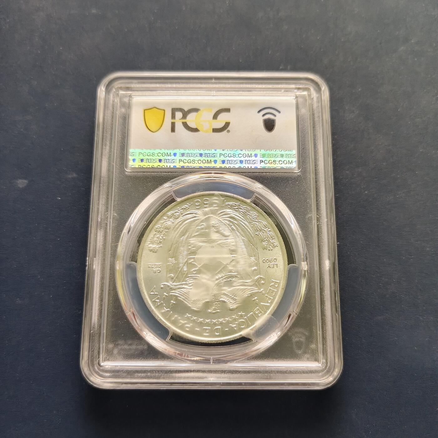 【全场包邮】纯粹捡漏拍501场-持续更新中