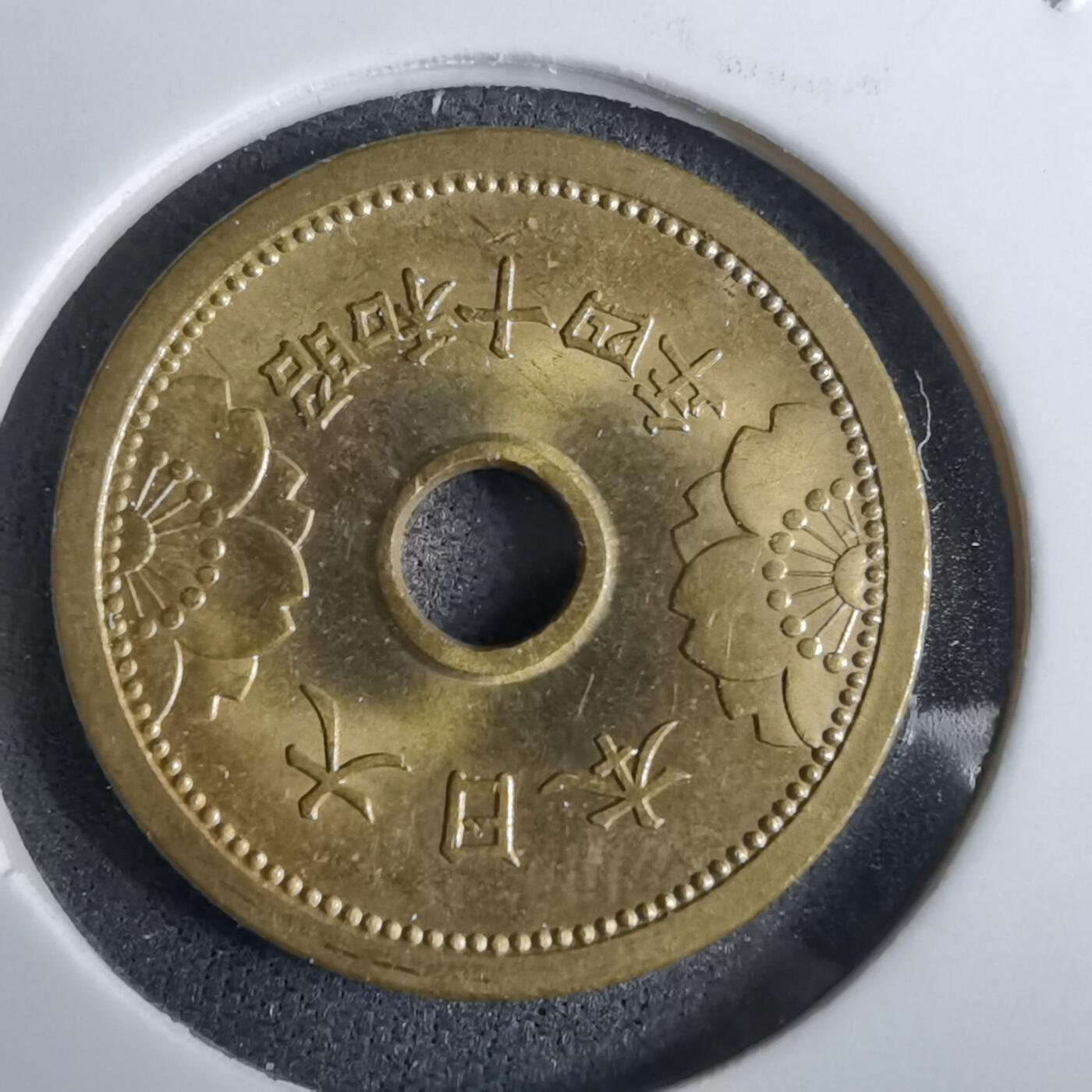 沼泽如烟--第985场 昭和十四年五钱