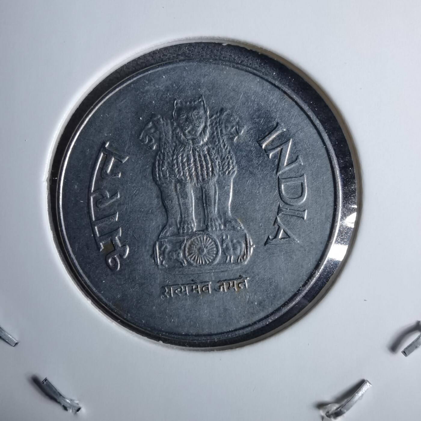 沼泽如烟--第985场 印度1998年1卢比