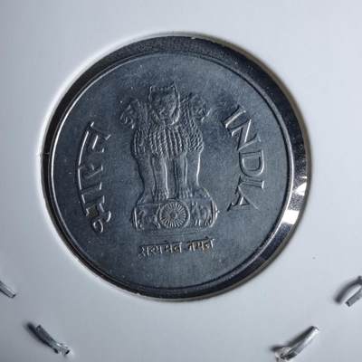 沼泽如烟--第985场 - 印度1998年1卢比