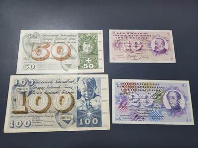 2月5号晚上8点 外国纸币自动截拍第18场 - 瑞士原票一套