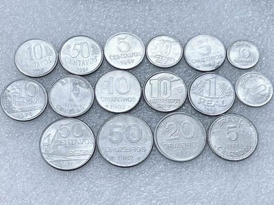 第一海外回流一元起拍收藏 散集专场  第299期 - 巴西不锈钢币 16枚 无重复