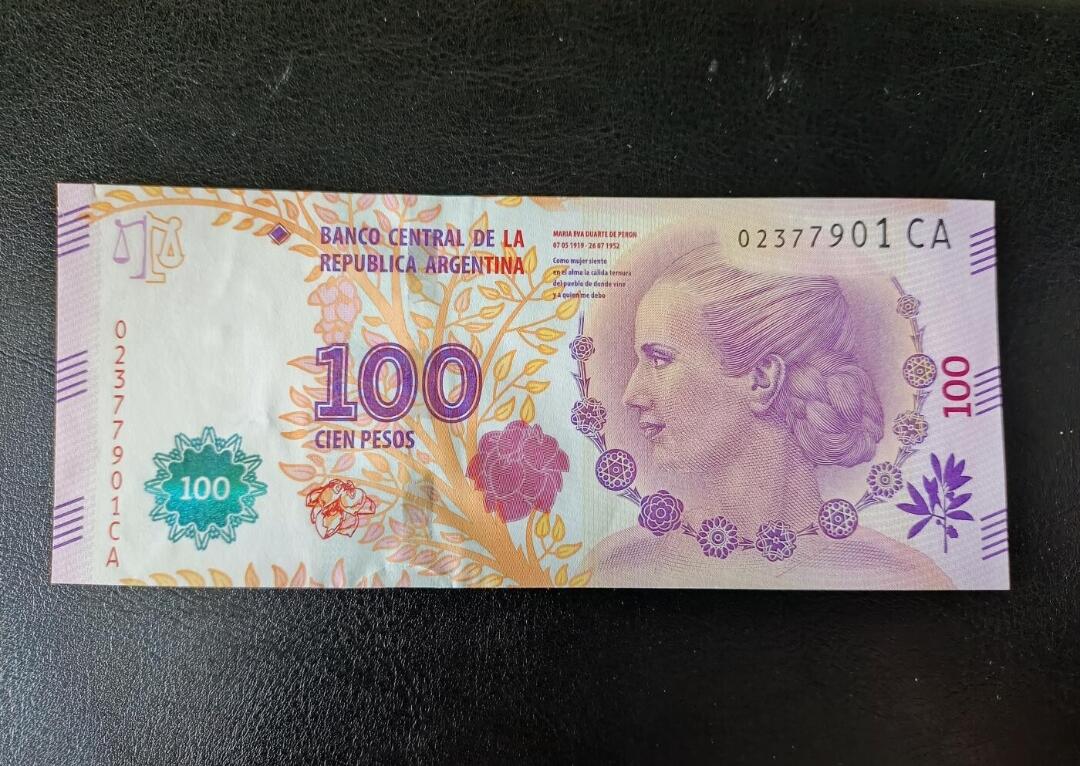 鑫鑫爱钱币2026-02-07 2015-阿根廷-100比索【贝隆夫人UNC】