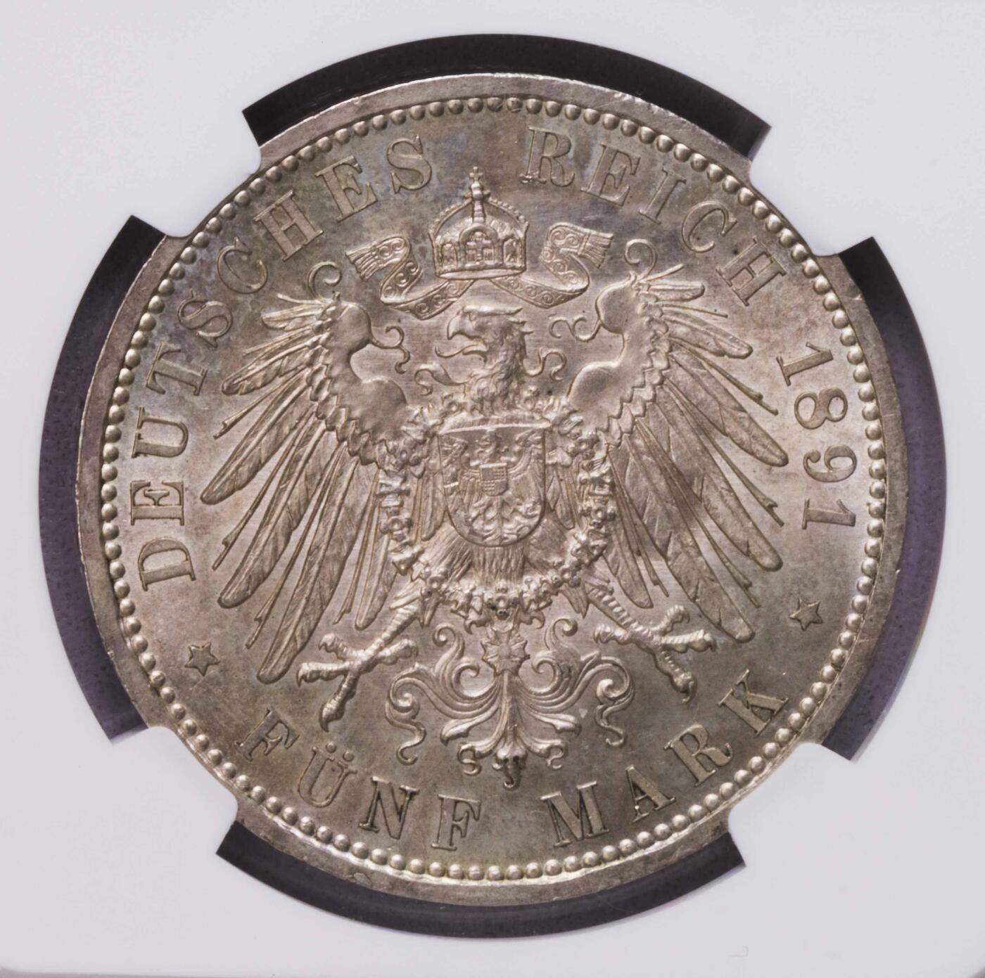 NGC-MS63 1891黑森达姆斯塔特5马克 马克系列里的精品