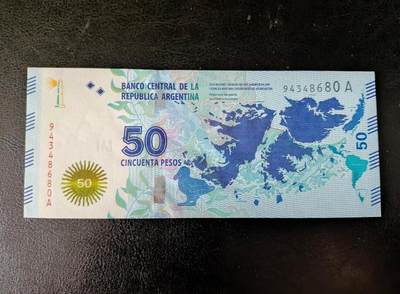 鑫鑫爱钱币2026-02-07 - 2015-阿根廷-50比索【马岛纪念币】