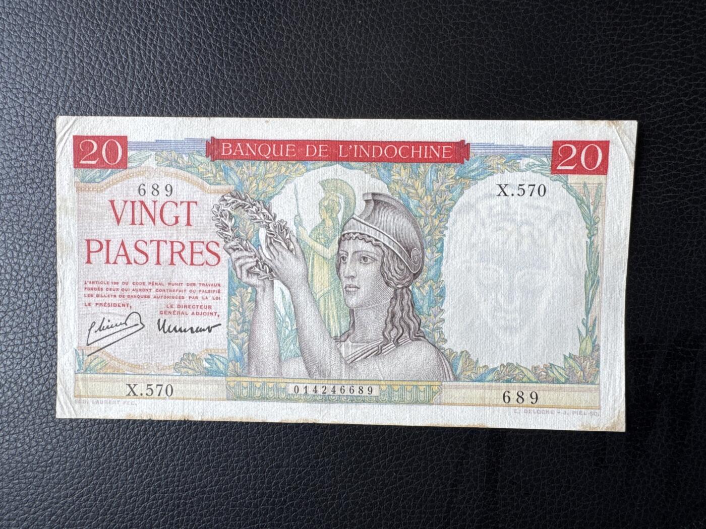 桂P钱币文化工作室拍卖第四十六期，岁末年初专场 法属印支 东方汇理银行 ，1949年20皮阿斯特，红色版本，少见品种