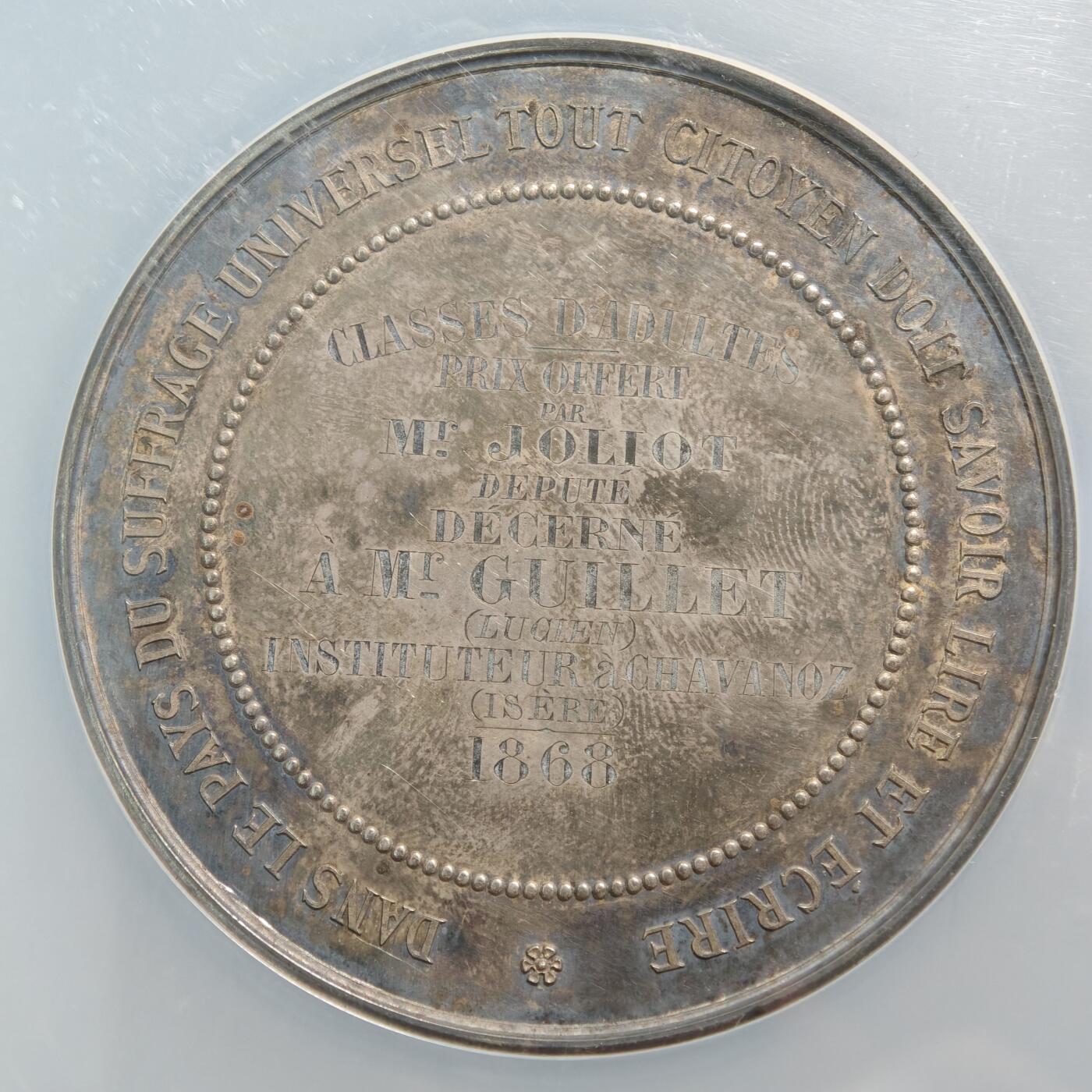 【德藏】世界币章拍卖第164期（拍品征集中~欢迎藏友联系） 1868年 法国拿破仑三世学院纪念大银章，直径57毫米，NGC MS62 大克重 正面是法国拿破仑三世头像，背面是授奖铭文。五彩包浆，品相完好，保存完整，少见品种