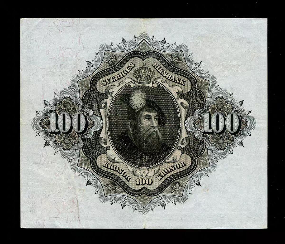 2月4号晚上8点 外国纸币自动截拍第17场 瑞典 1958年100克朗 极美品
