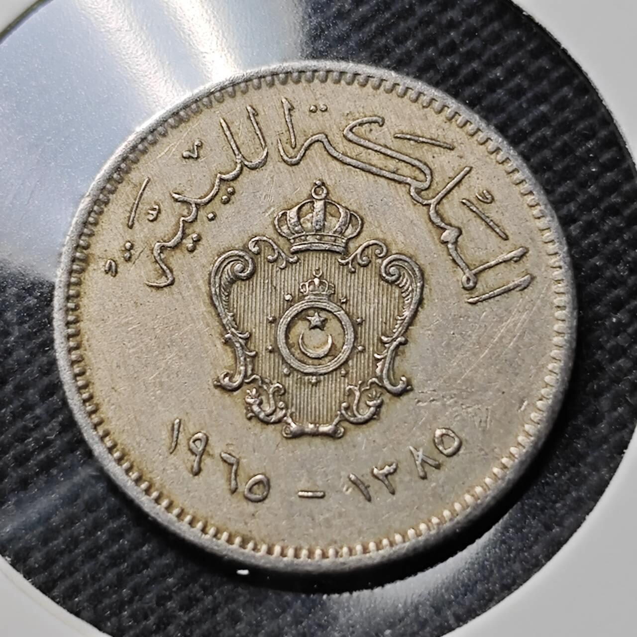 KK钱币收藏小铺  第393期  2月预留时间 周末发货  利比亚10米利姆