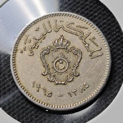 KK钱币收藏小铺  第393期  2月预留时间 周末发货 -  利比亚10米利姆