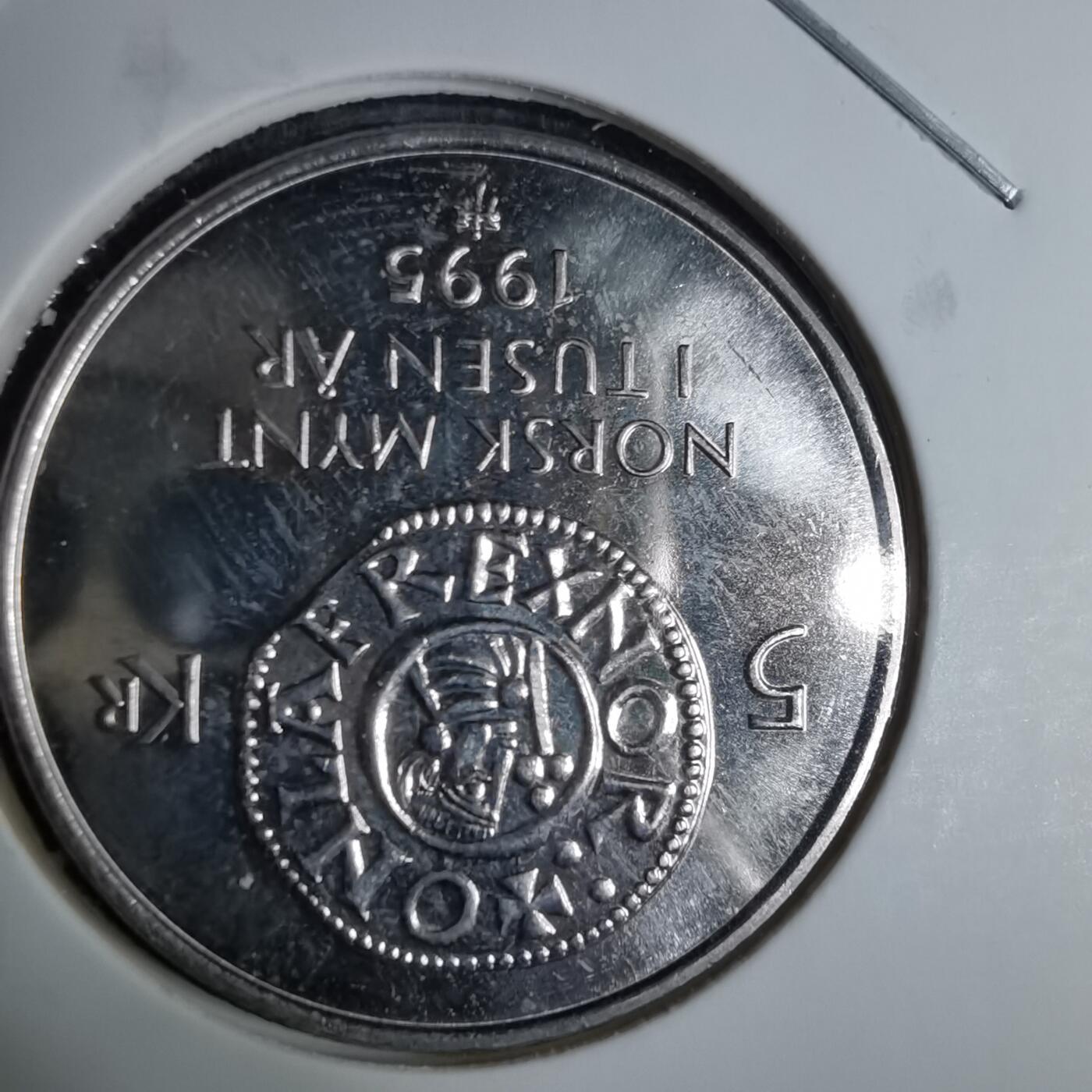 沼泽如烟--第985场 挪威1995年5克朗