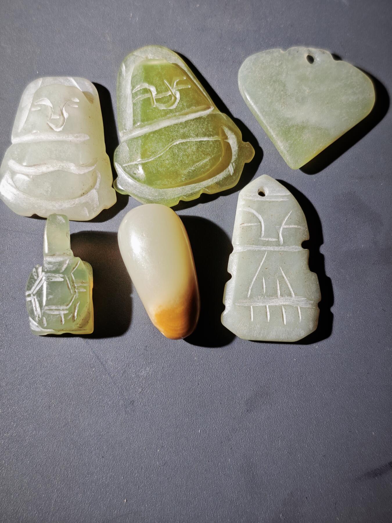 116期新疆红钱粟特钱币丝路钱币专场 5 岫玉一组