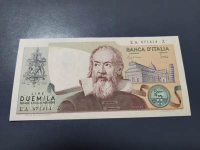 2月5号晚上8点 外国纸币自动截拍第18场 - 意大利2000近新