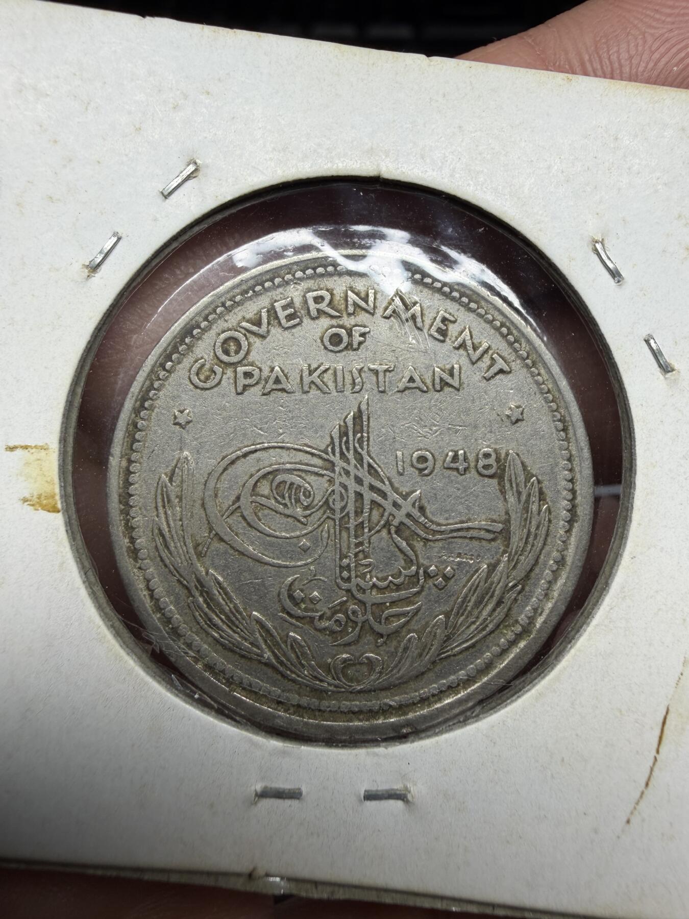 2025年集古藏今外币拍卖第二期-第4场—（总第304拍），可以寄存60天，满160元包邮。