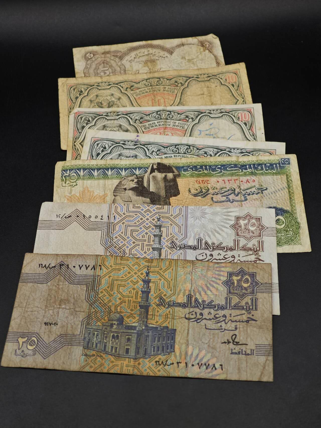 【淘币小摊】实时拍第八百六十四拍   无佣金纸币福利场   年前最后一周 之前的预留小年前全部发出 请更换最新收货地址 