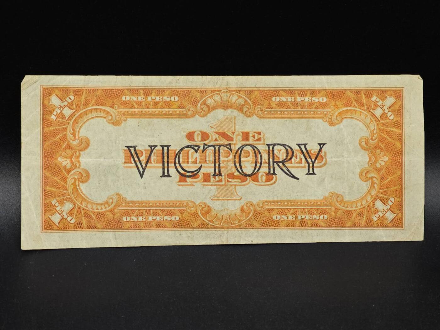 【淘币小摊】实时拍第八百六十四拍   无佣金纸币福利场   年前最后一周 之前的预留小年前全部发出 请更换最新收货地址  菲律宾1比索纸币【有折】